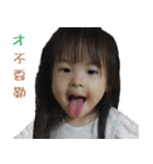 Sis ＆ Bro（個別スタンプ：10）