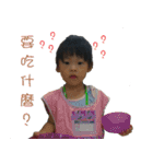 Sis ＆ Bro（個別スタンプ：13）