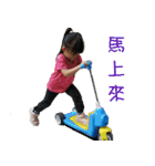 Sis ＆ Bro（個別スタンプ：24）