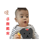 Sis ＆ Bro（個別スタンプ：30）