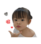 Sis ＆ Bro（個別スタンプ：32）