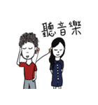 Tai mood（個別スタンプ：8）