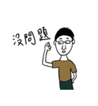 Tai mood（個別スタンプ：23）