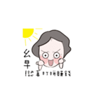 murmurmom（個別スタンプ：1）