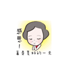 murmurmom（個別スタンプ：2）