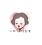 murmurmom（個別スタンプ：3）