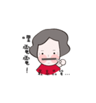 murmurmom（個別スタンプ：9）