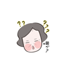 murmurmom（個別スタンプ：13）