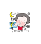 murmurmom（個別スタンプ：18）