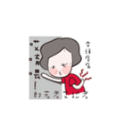 murmurmom（個別スタンプ：20）