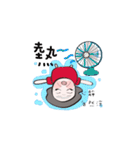 murmurmom（個別スタンプ：21）