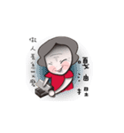 murmurmom（個別スタンプ：23）