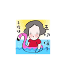 murmurmom（個別スタンプ：24）
