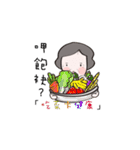 murmurmom（個別スタンプ：25）