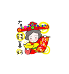 murmurmom（個別スタンプ：26）