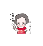 murmurmom（個別スタンプ：27）