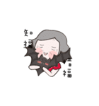 murmurmom（個別スタンプ：28）