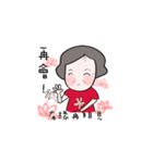 murmurmom（個別スタンプ：29）