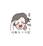 murmurmom（個別スタンプ：30）