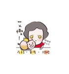 murmurmom（個別スタンプ：32）