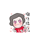 murmurmom（個別スタンプ：34）