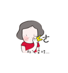 murmurmom（個別スタンプ：37）