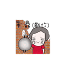 murmurmom（個別スタンプ：38）