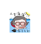 murmurmom（個別スタンプ：39）