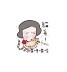 murmurmom（個別スタンプ：40）