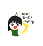 Grass head Tiffy (crayon version)（個別スタンプ：8）