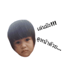 mooky jormZon（個別スタンプ：5）