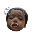 Minsung the kid（個別スタンプ：2）