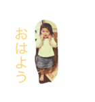 やすいkids（個別スタンプ：1）