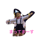 やすいkids（個別スタンプ：2）