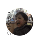 やすいkids（個別スタンプ：4）