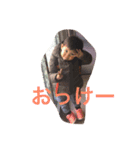 やすいkids（個別スタンプ：6）