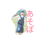 やすいkids（個別スタンプ：7）
