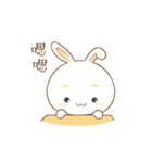 Lovely Bunny1（個別スタンプ：1）