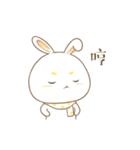 Lovely Bunny1（個別スタンプ：7）