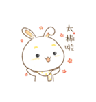 Lovely Bunny1（個別スタンプ：11）