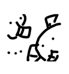 chang chang noi（個別スタンプ：14）