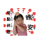 yang little baby 3（個別スタンプ：4）