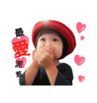 yang little baby 3（個別スタンプ：7）