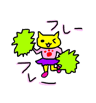 にゃんこんちゃん（個別スタンプ：8）