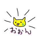 にゃんこんちゃん（個別スタンプ：9）