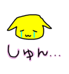 にゃんこんちゃん（個別スタンプ：12）