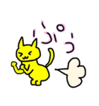 にゃんこんちゃん（個別スタンプ：21）