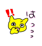 にゃんこんちゃん（個別スタンプ：22）