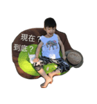 Fan Family（個別スタンプ：1）