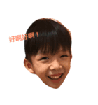 Fan Family（個別スタンプ：3）